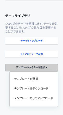 スクリーンショット 2024-10-29 10.28.56.png