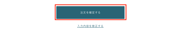 スクリーンショット 2024-11-11 6.26.25.png