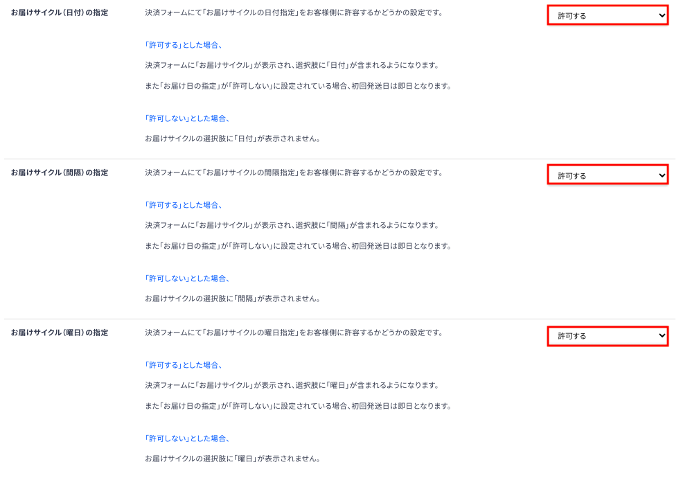 __________2021-06-15_16.40.29.png