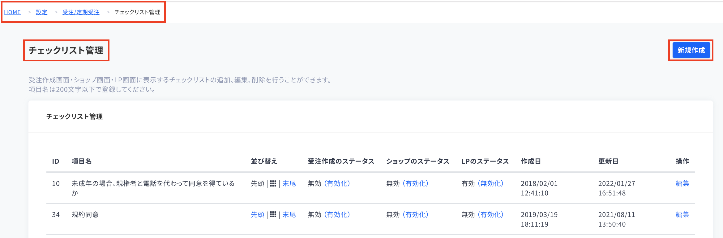 __________2022-05-19_13.58.43.png