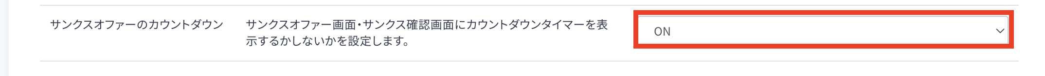 __________2022-11-25_14.20.15.png