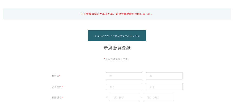 スクリーンショット 2025-01-16 11.19.09.png