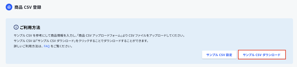 スクリーンショット 2025-01-28 21.42.34.png