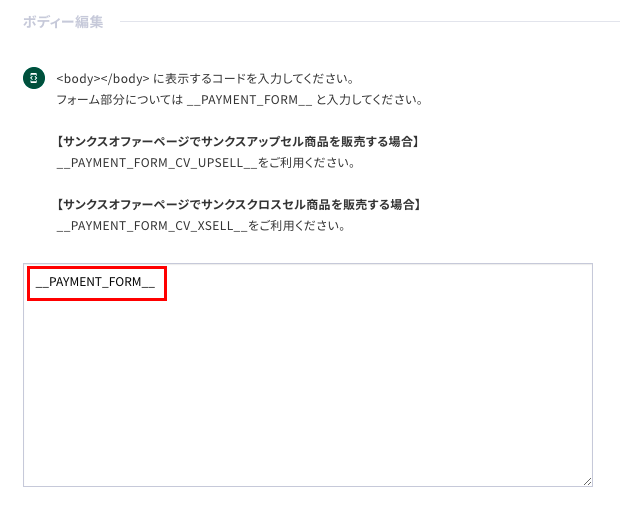 __________2021-06-04_15.09.51.png