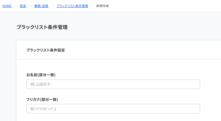 __________2021-06-07_17.53.14.png