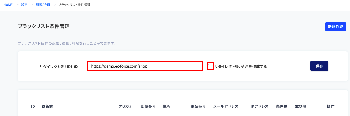 __________2021-06-07_17.54.31.png