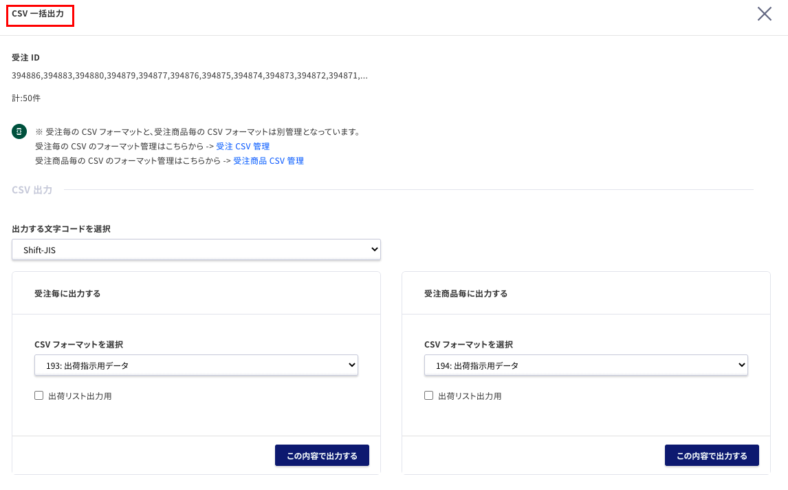 __________2021-06-08_18.29.42.png