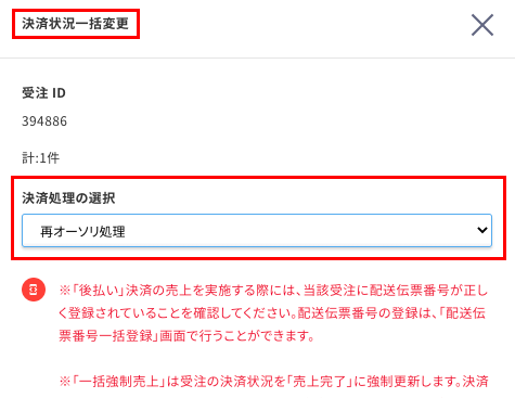 __________2021-06-08_18.42.50.png