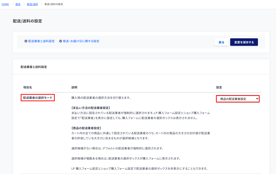 __________2021-06-10_13.40.49.png