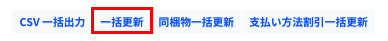 __________2021-06-11_17.53.02.png