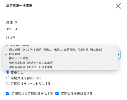 __________2021-06-14_14.15.45.png
