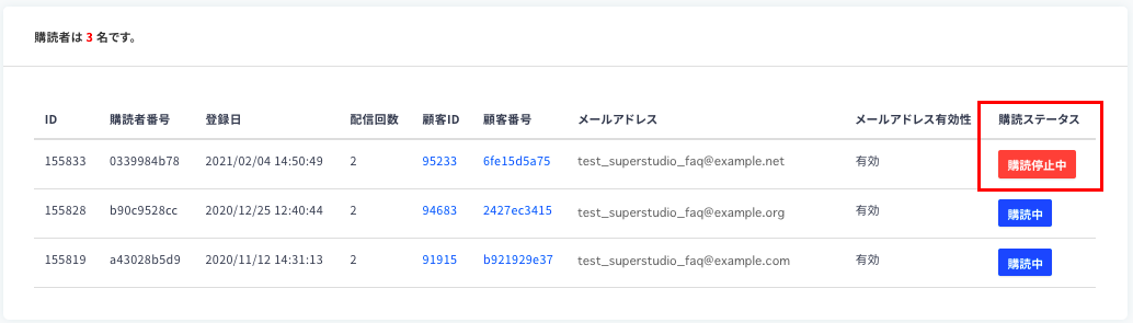 __________2021-06-14_14.49.42.png