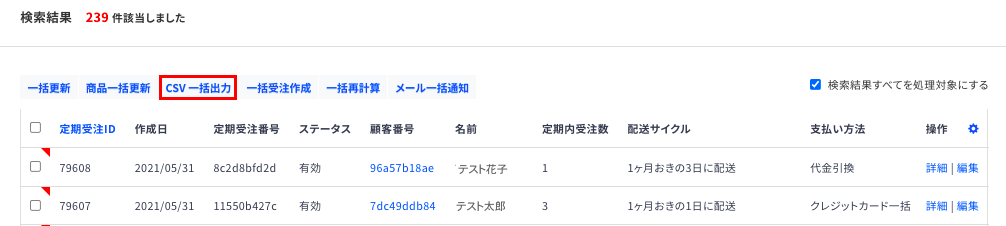 __________2021-06-14_15.38.16.png