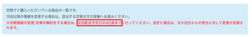 __________2021-06-14_18.08.57.png