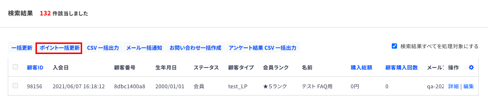 __________2021-06-15_17.23.48.png