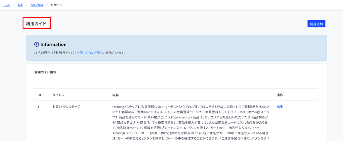 __________2021-06-16_12.11.49.png