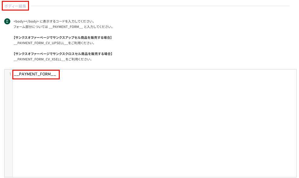 __________2021-06-18_10.15.41.png