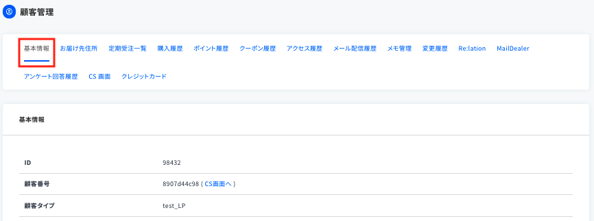 __________2021-06-20_22.32.43.png