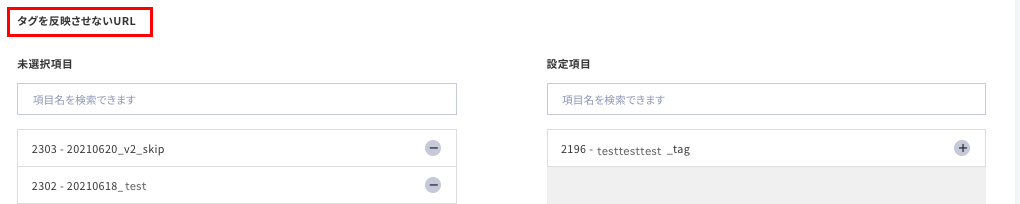 __________2021-06-21_13.46.32.png