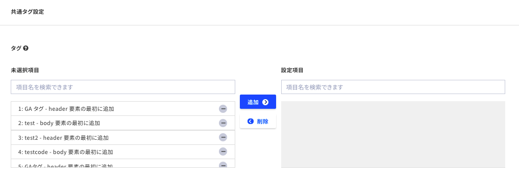 __________2021-06-21_14.23.42.png