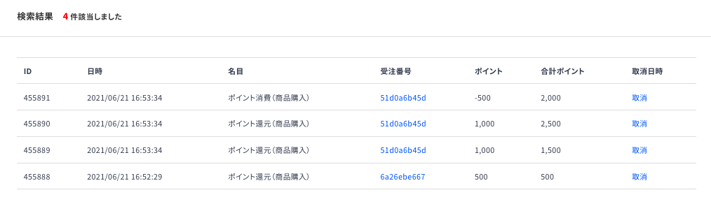 __________2021-06-21_16.54.39.png