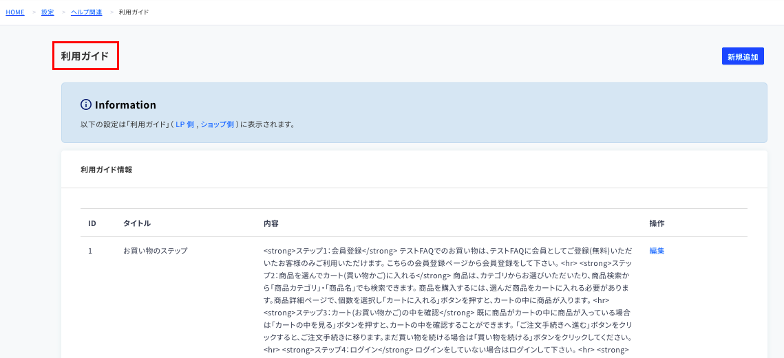 __________2021-06-22_12.55.00.png
