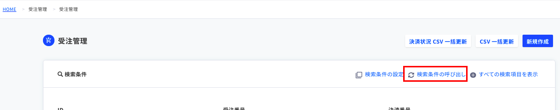 __________2021-06-24_13.39.24.png