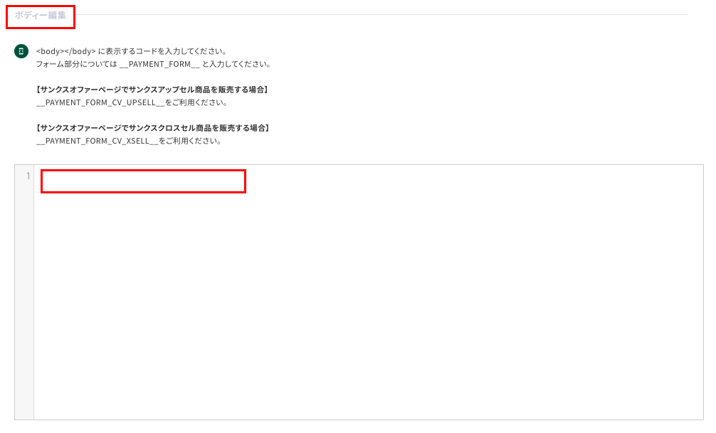 __________2021-07-01_17.11.00.png