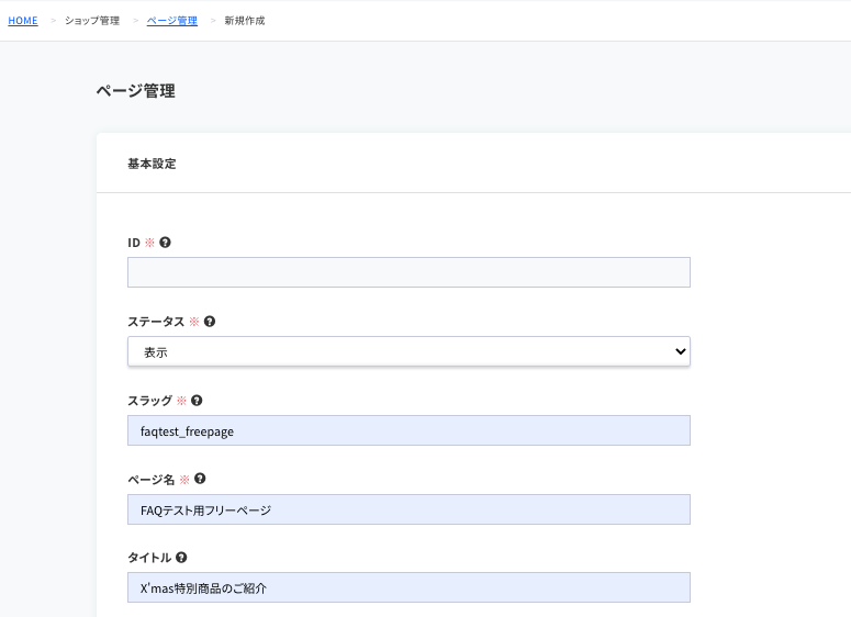 __________2021-07-01_17.20.37.png