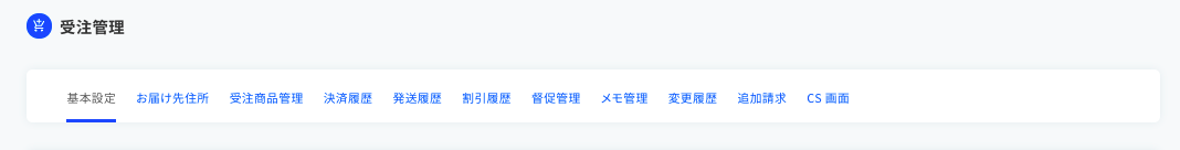 __________2021-07-02_13.11.41.png
