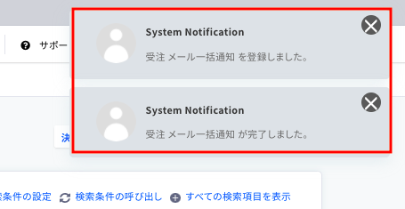 __________2021-07-02_13.52.05.png