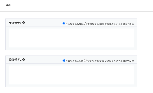 __________2021-07-20_11.10.40.png