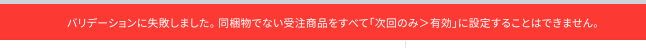 __________2021-07-20_15.27.03.png