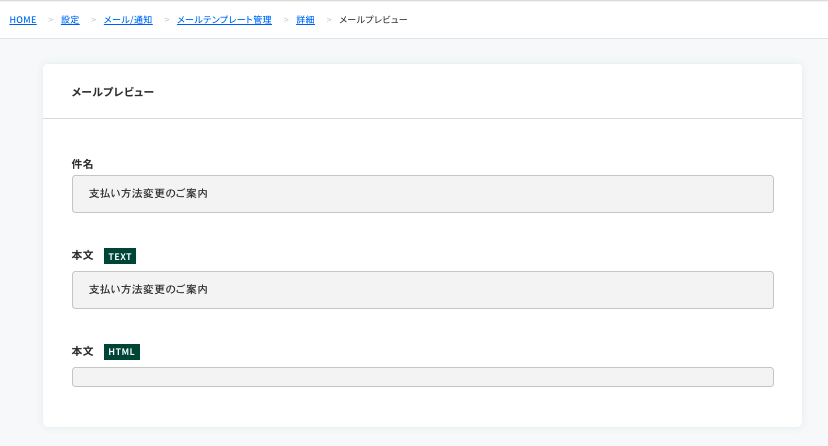 __________2021-07-20_16.15.30.png