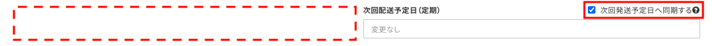 __________2021-07-20_19.01.49.png