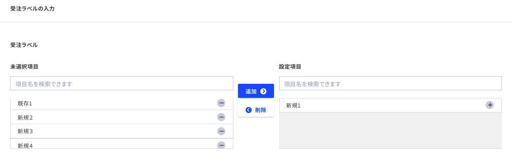 __________2021-07-21_15.54.14.png