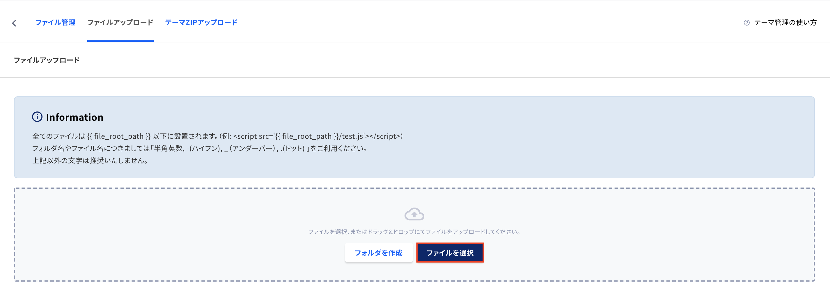 _____FAQ_6_2107release.png