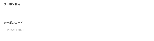 __________2021-07-26_15.36.54.png
