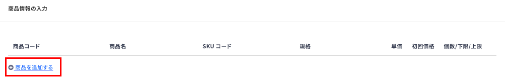 __________2021-07-26_15.11.20.png