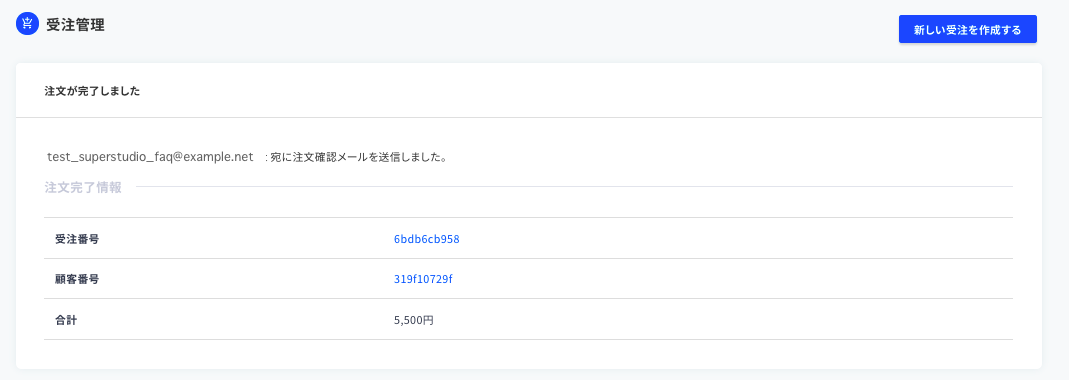 __________2021-07-26_15.55.49.png