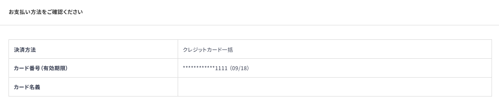 __________2021-07-26_17.32.11.png