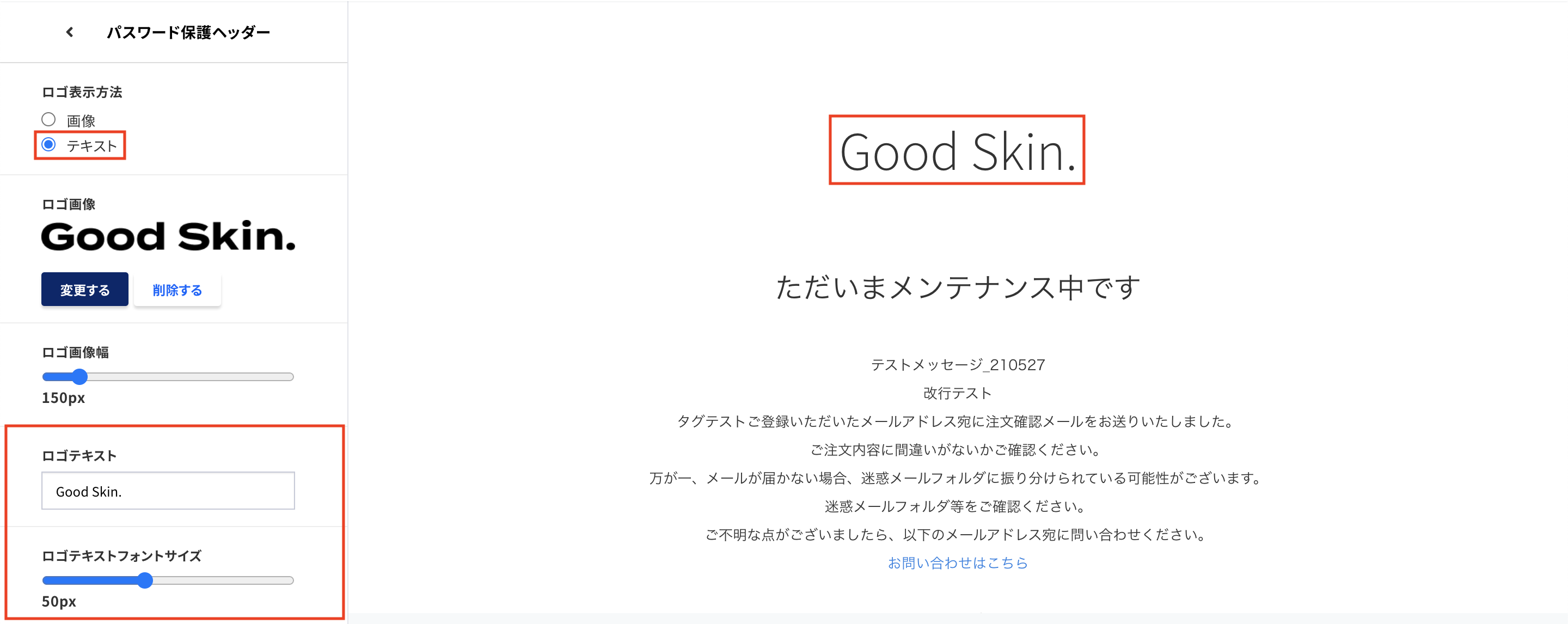 __________________FAQ_3.png