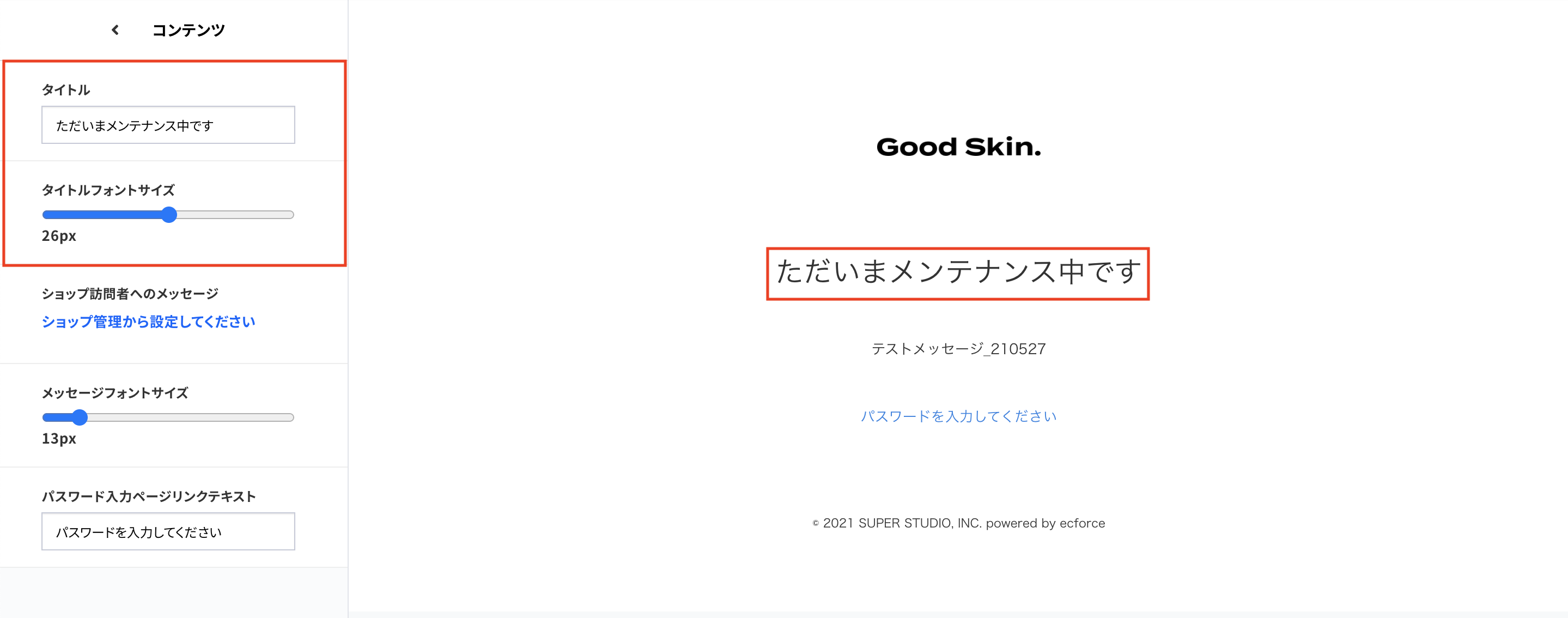 __________________FAQ_4.png