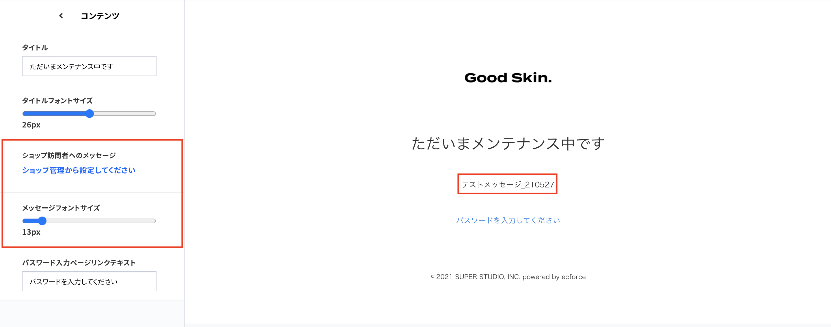 __________________FAQ_5.png
