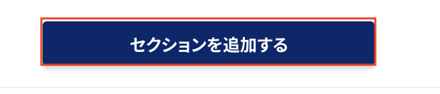 ________________FAQ_2.png