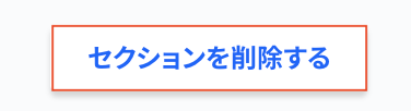 ________________FAQ_3.png