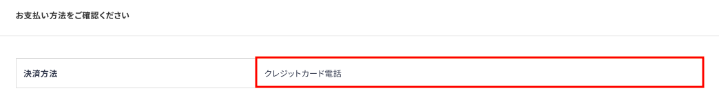 __________2021-07-27_11.18.36.png