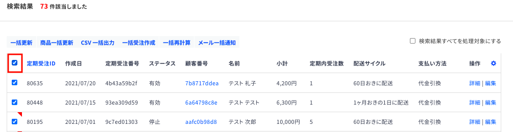 __________2021-07-27_15.02.16.png