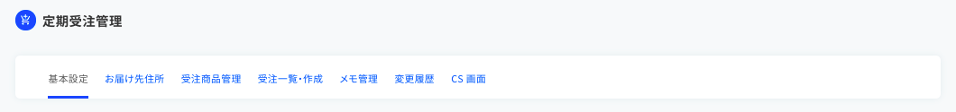 __________2021-07-27_14.22.28.png