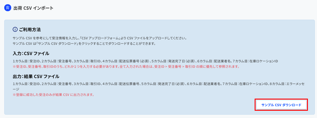 __________2021-07-28_15.15.43.png